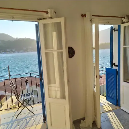 Dioskouroi I Vathy (Ithaca)