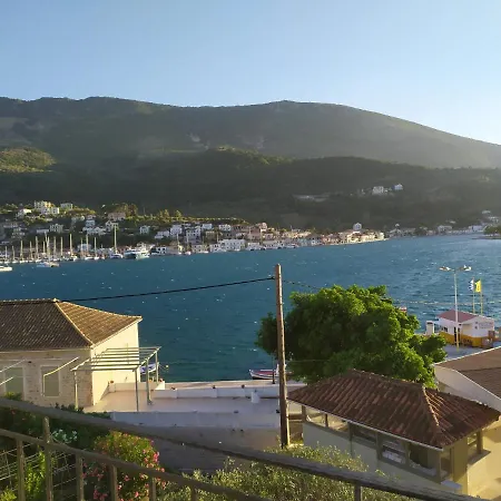 Dioskouroi I Aparthotel Vathy (Ithaca)