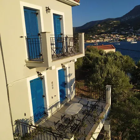 Aparthotel Dioskouroi I *