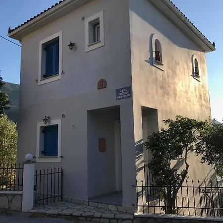 Dioskouroi I * Vathy (Ithaca)